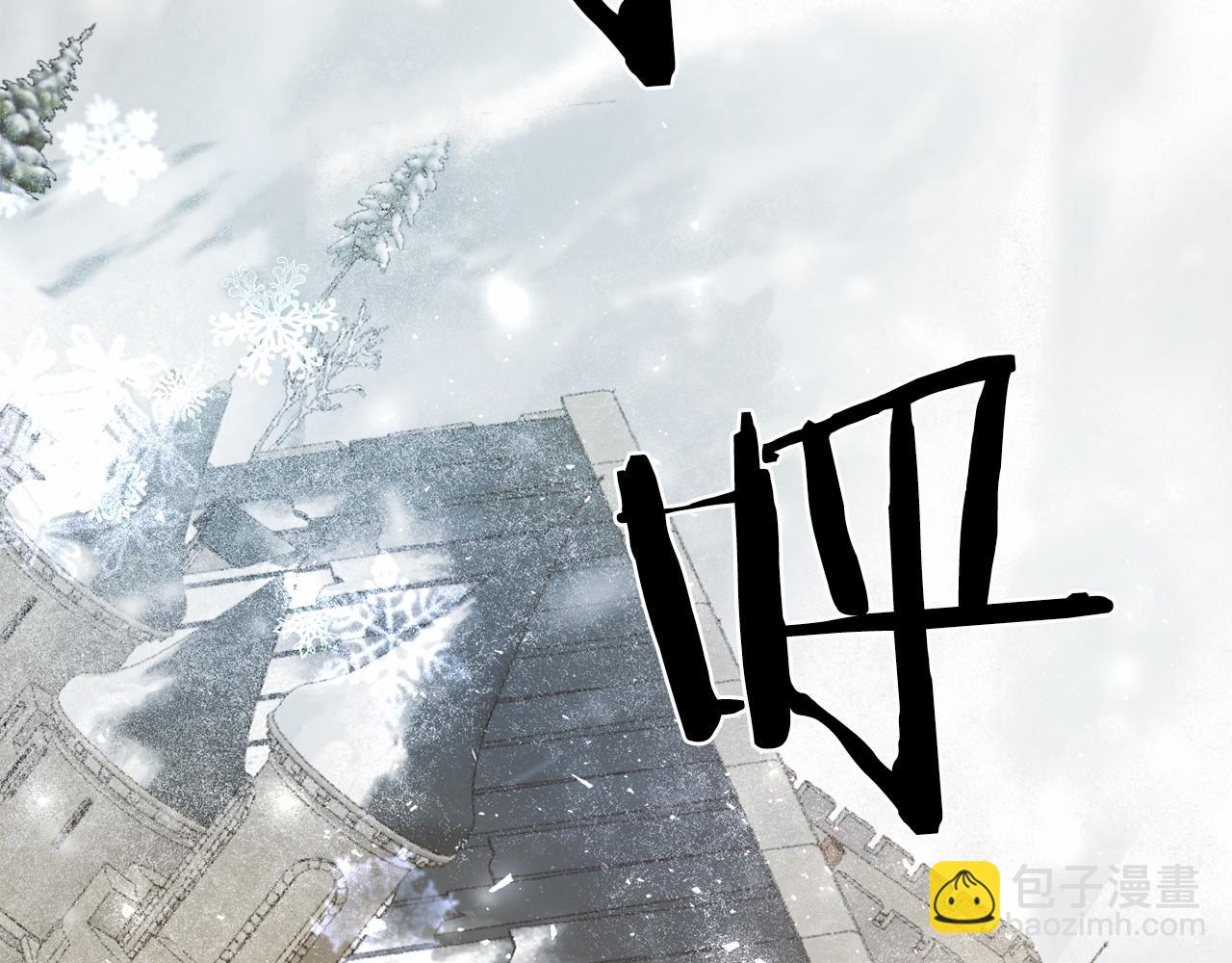 第8话 幽灵(1/5)-第8话