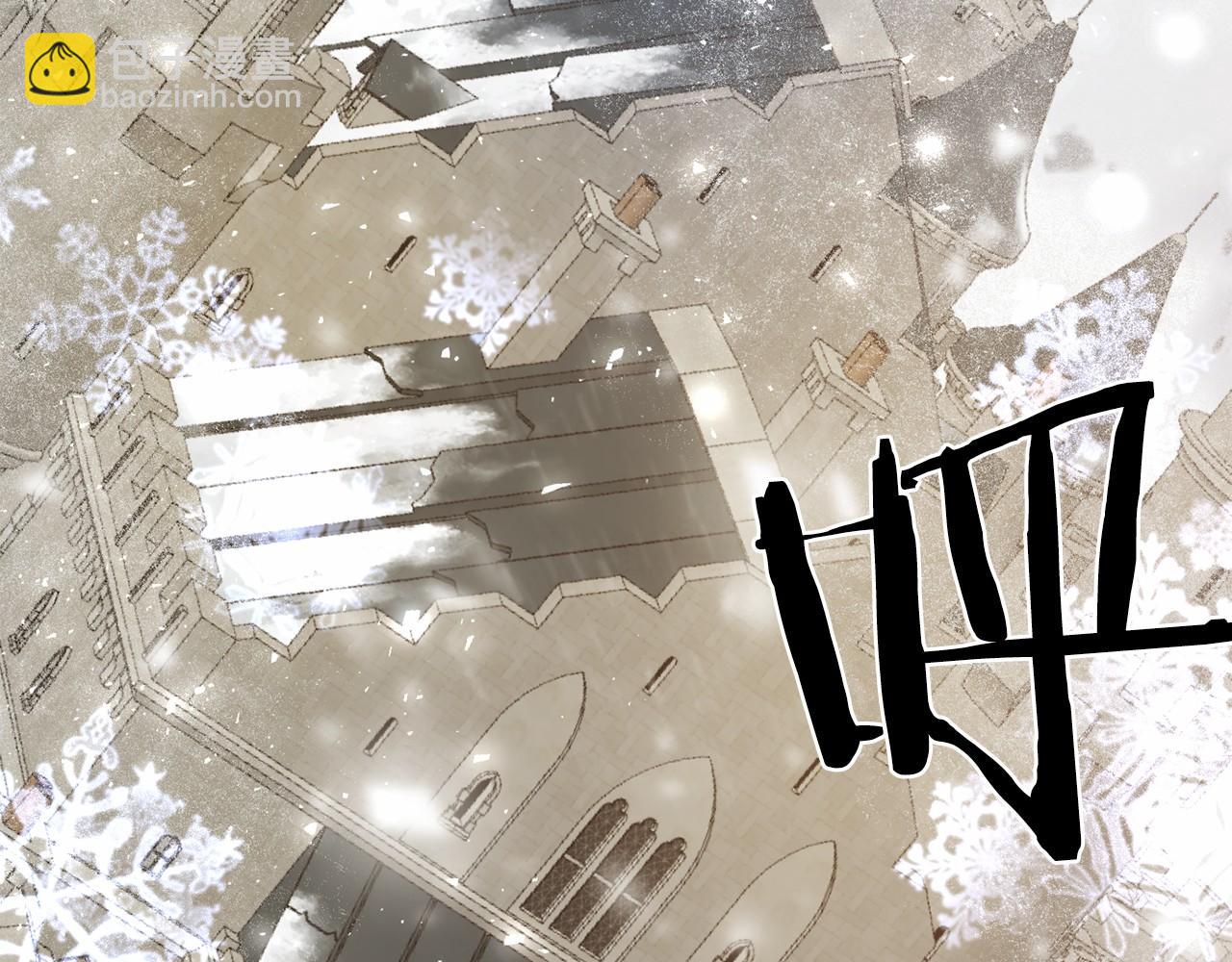 第8话 幽灵(1/5)-第8话