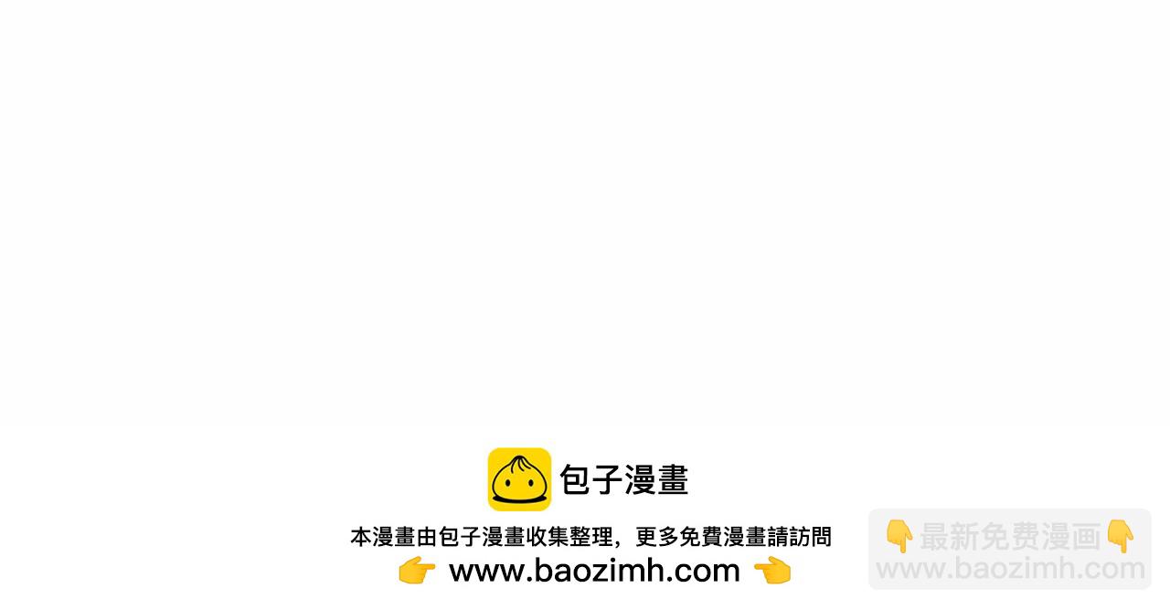 第8话 幽灵(1/5)-第8话