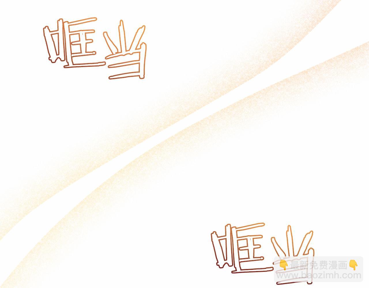 第8话 幽灵(1/5)-第8话