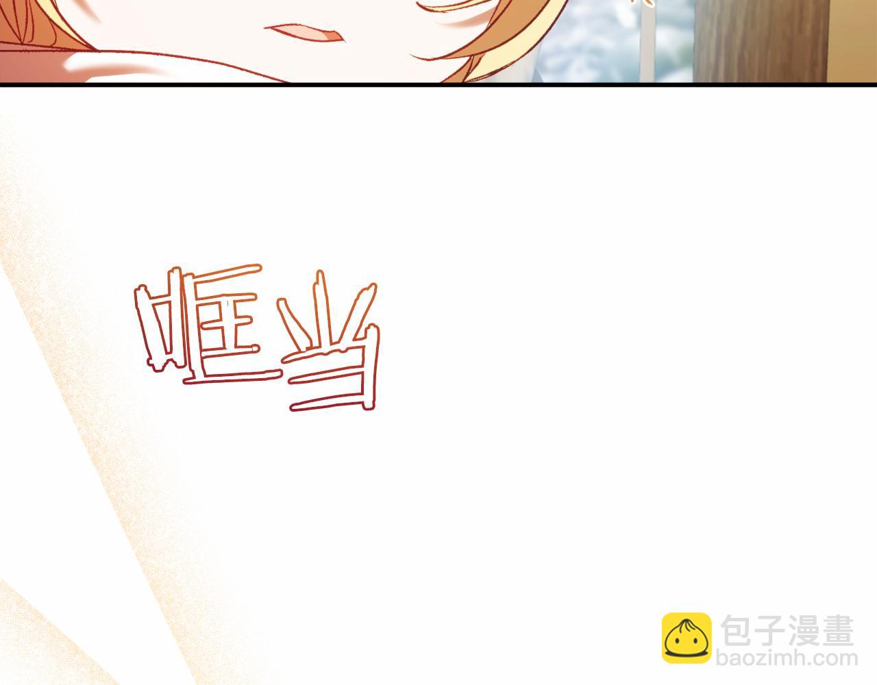 第8话 幽灵(1/5)-第8话