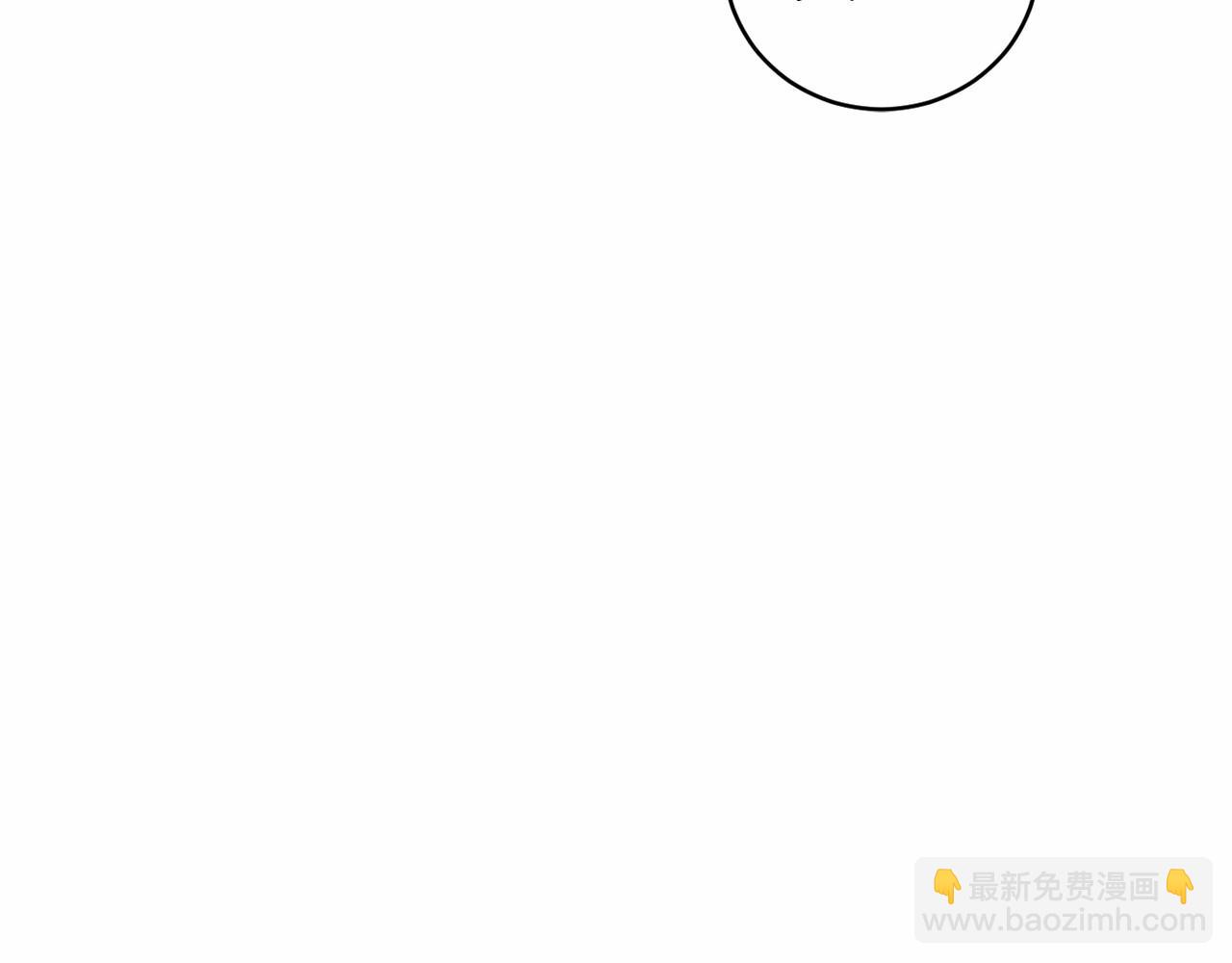 第10话 我也一起去(1/6)-第10话