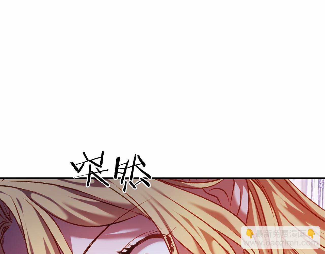 第10话 我也一起去(1/6)-第10话