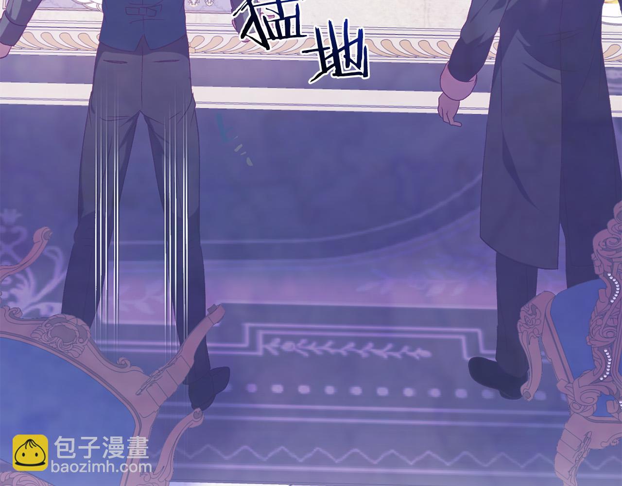 第10话 我也一起去(1/6)-第10话