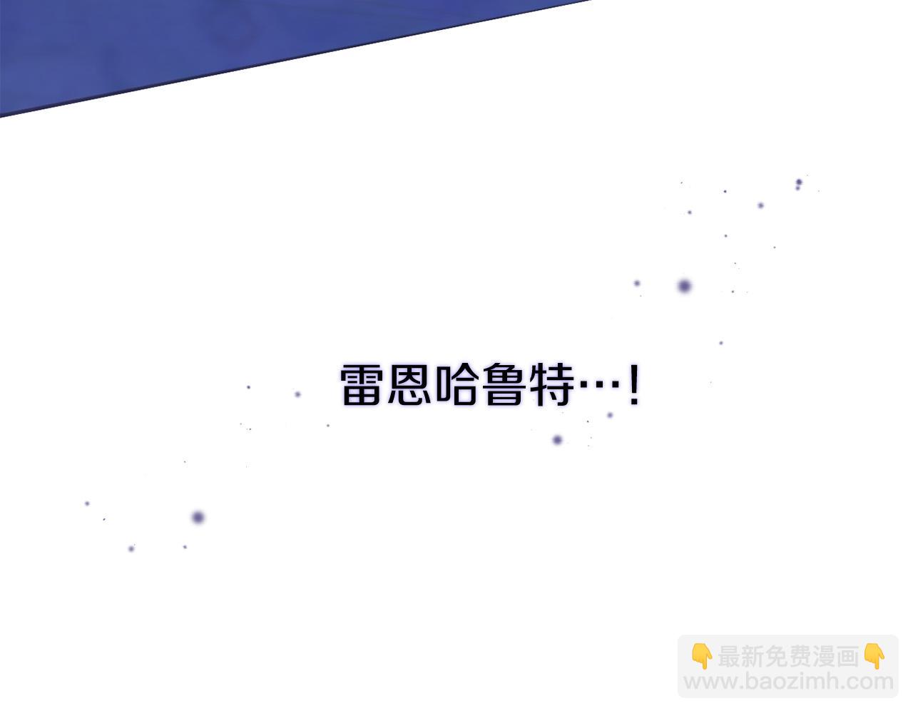 第10话 我也一起去(1/6)-第10话