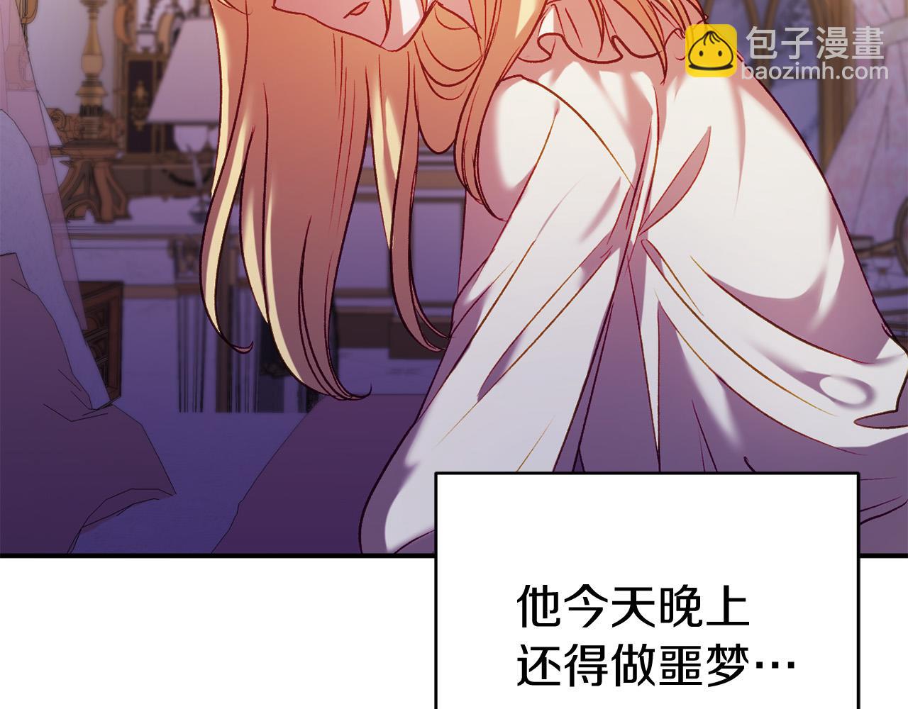 第10话 我也一起去(1/6)-第10话