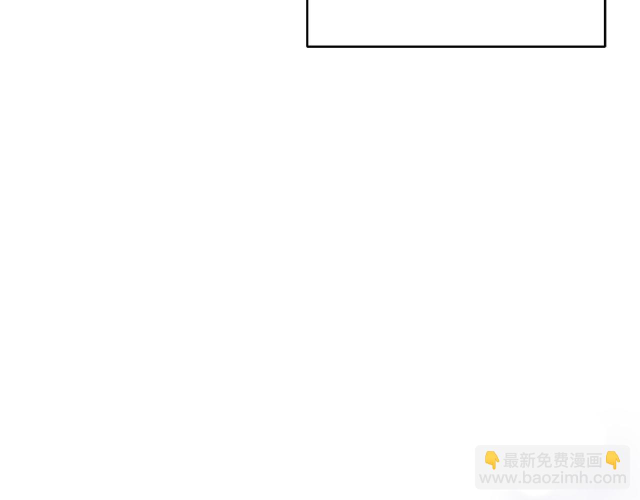 第10话 我也一起去(1/6)-第10话