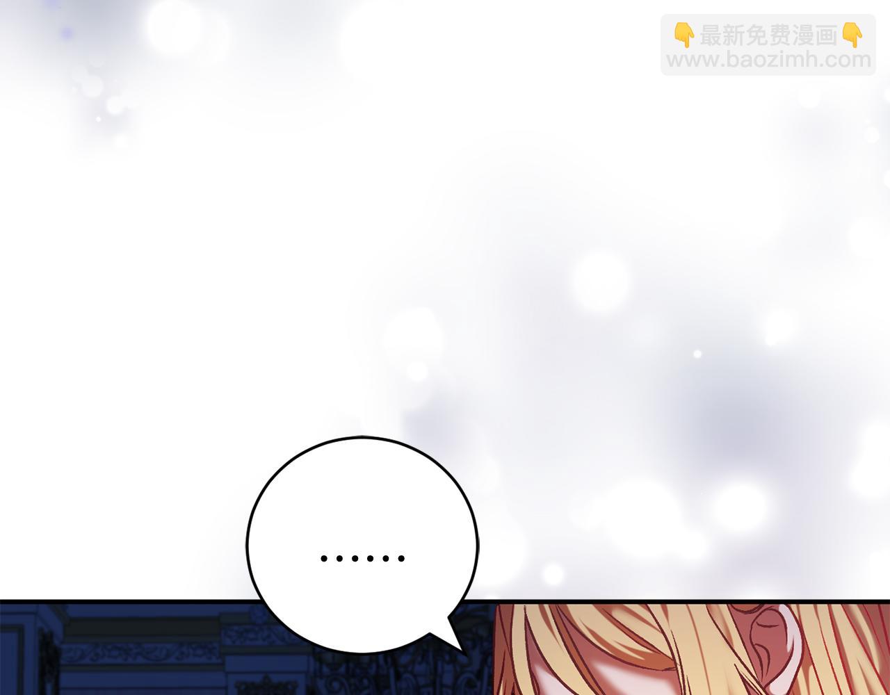 第10话 我也一起去(1/6)-第10话