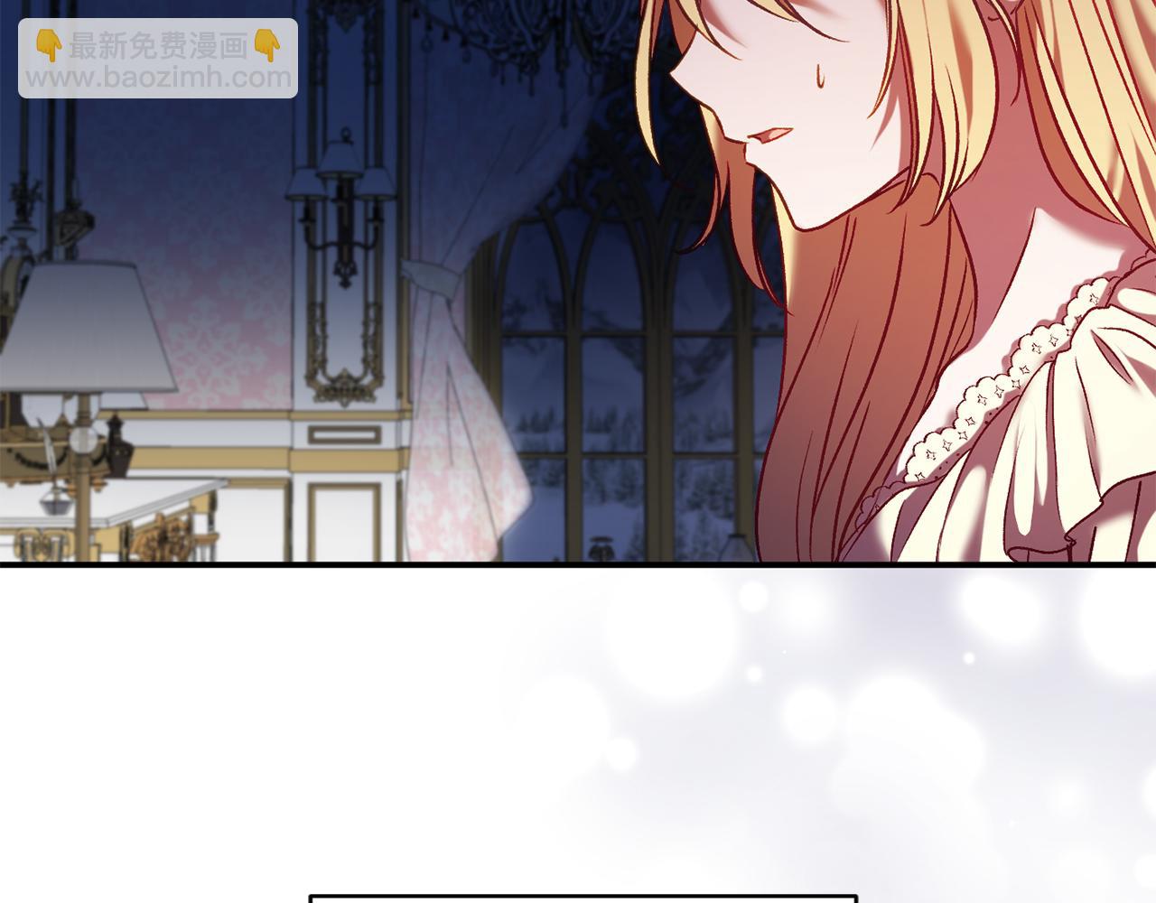 第10话 我也一起去(1/6)-第10话