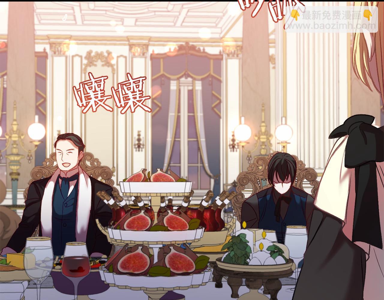 第10话 我也一起去(1/6)-第10话