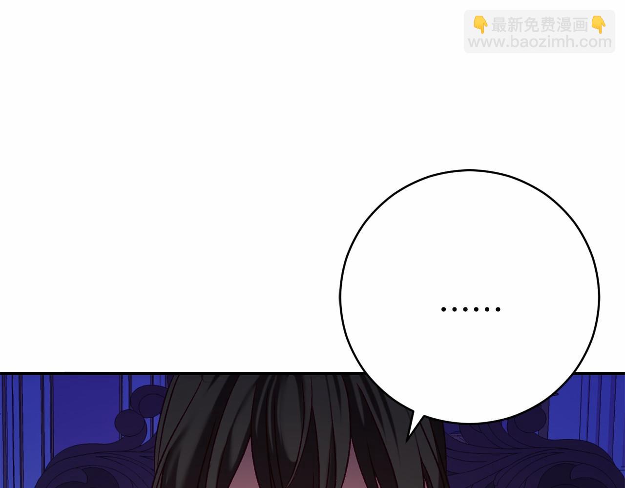 第10话 我也一起去(1/6)-第10话