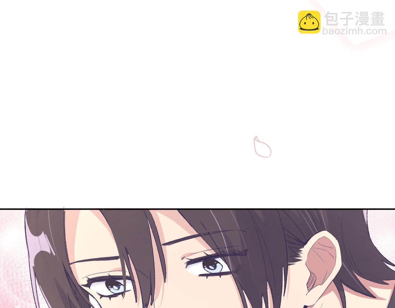 第十话：皇宫内有奸细？(1/3)-第12话