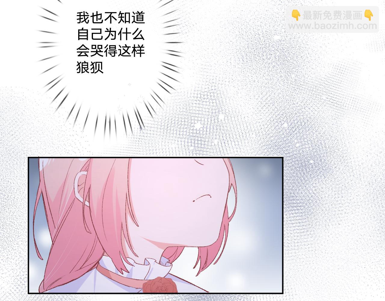 第十话：皇宫内有奸细？(1/3)-第12话