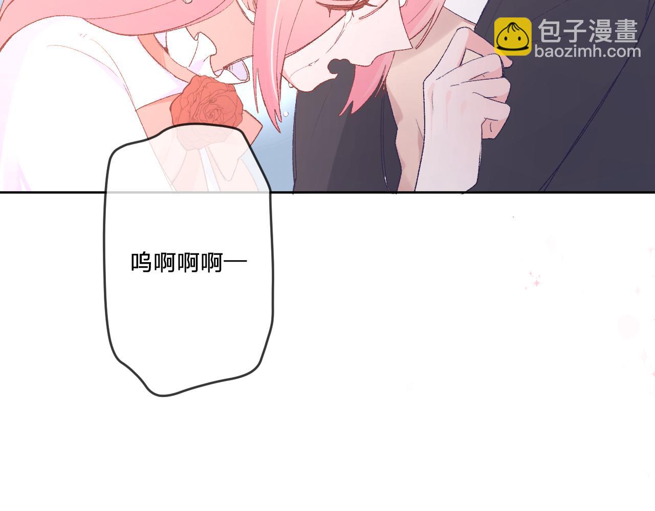 第十话：皇宫内有奸细？(1/3)-第12话