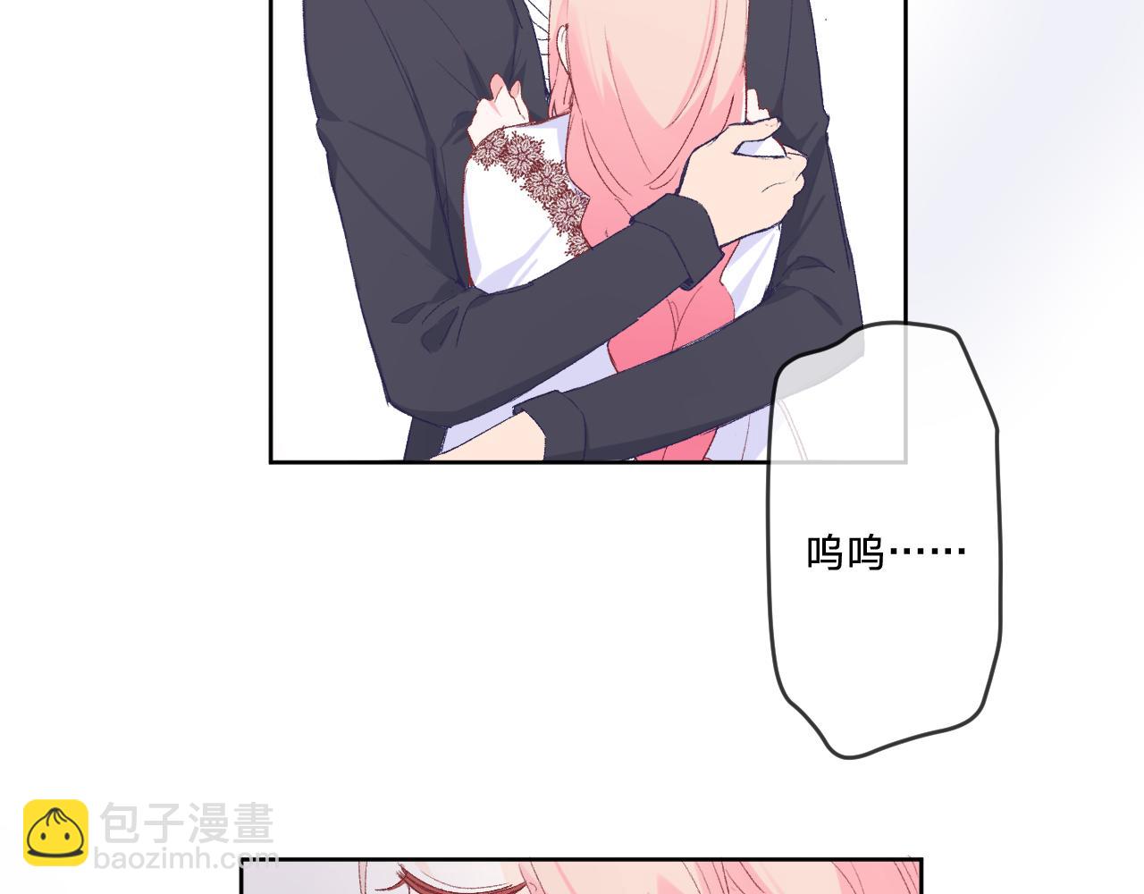 第十话：皇宫内有奸细？(1/3)-第12话