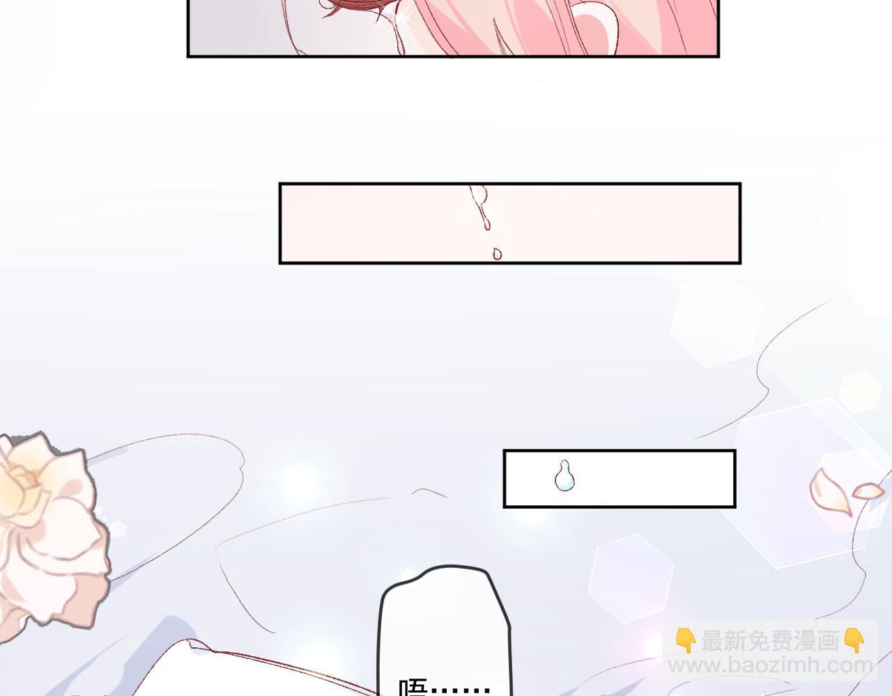 第十话：皇宫内有奸细？(1/3)-第12话