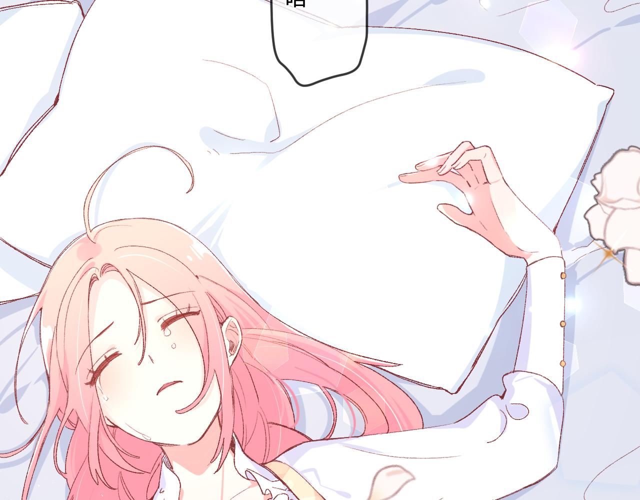 第十话：皇宫内有奸细？(1/3)-第12话