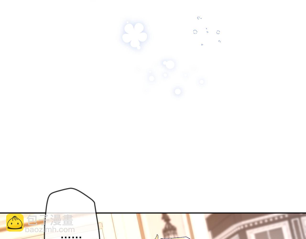 第十话：皇宫内有奸细？(1/3)-第12话