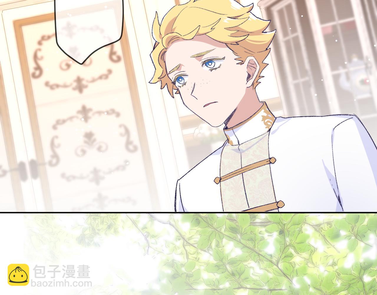 第十话：皇宫内有奸细？(1/3)-第12话