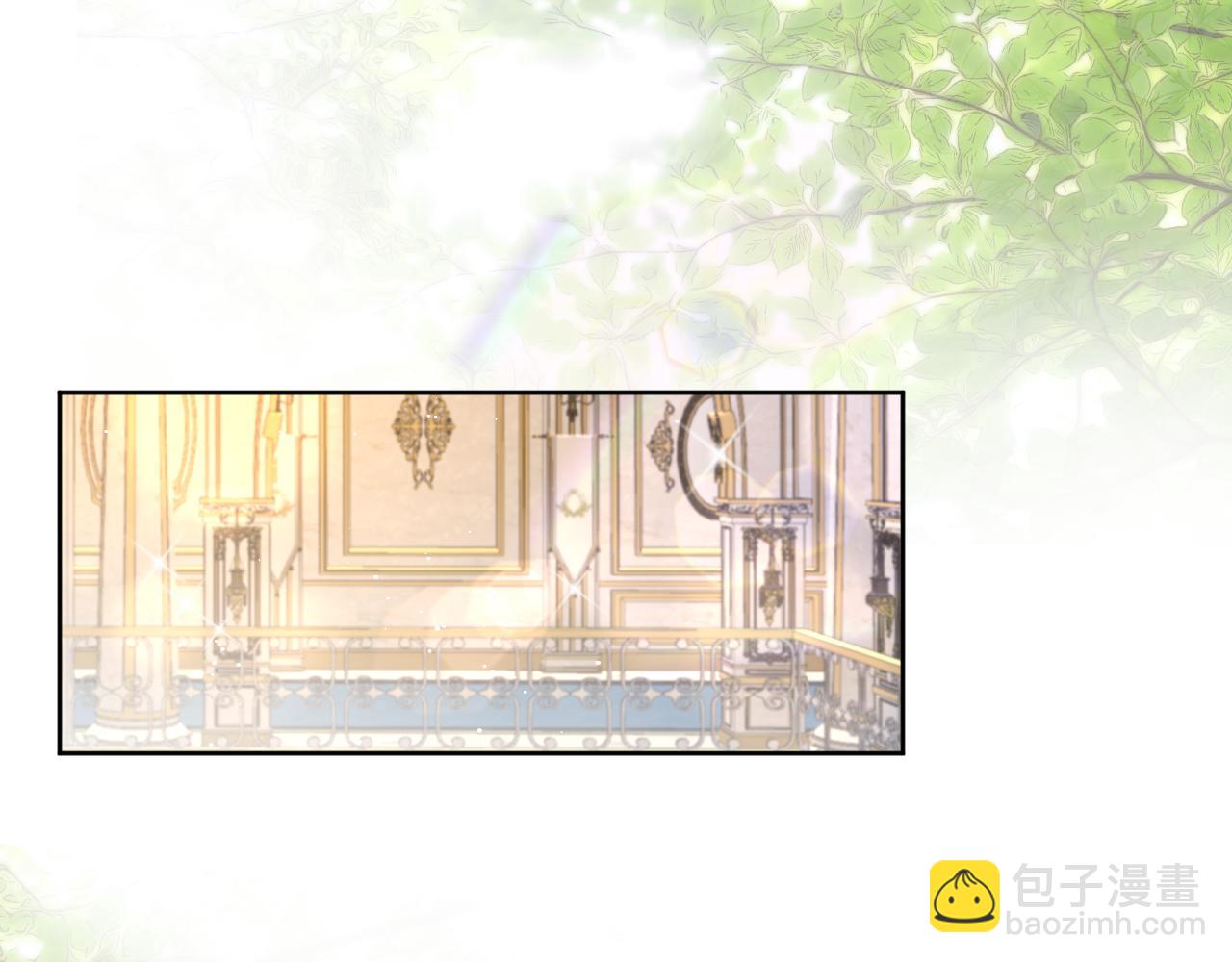 第十话：皇宫内有奸细？(1/3)-第12话