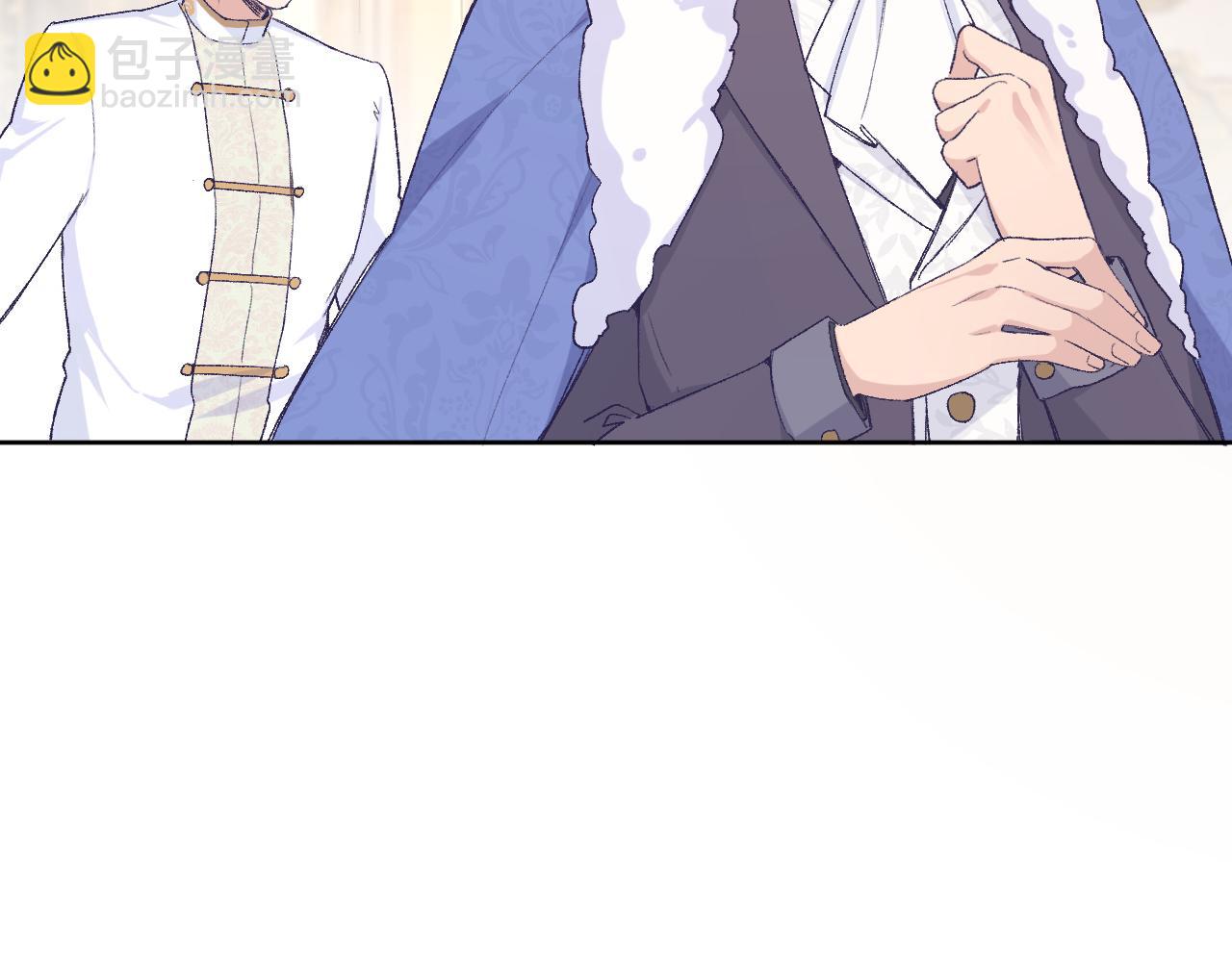 第十话：皇宫内有奸细？(1/3)-第12话