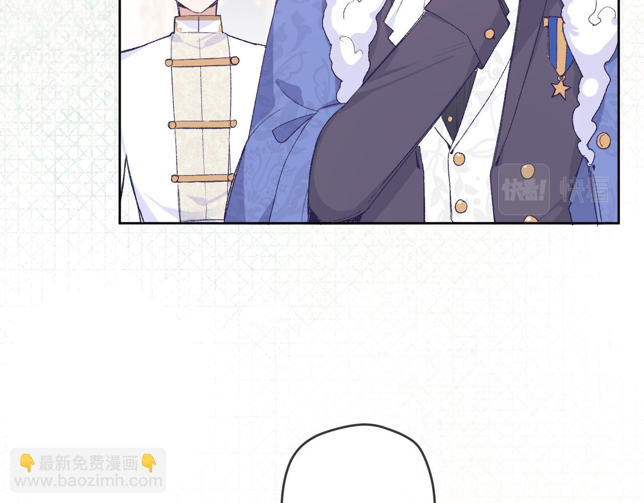 第十话：皇宫内有奸细？(1/3)-第12话