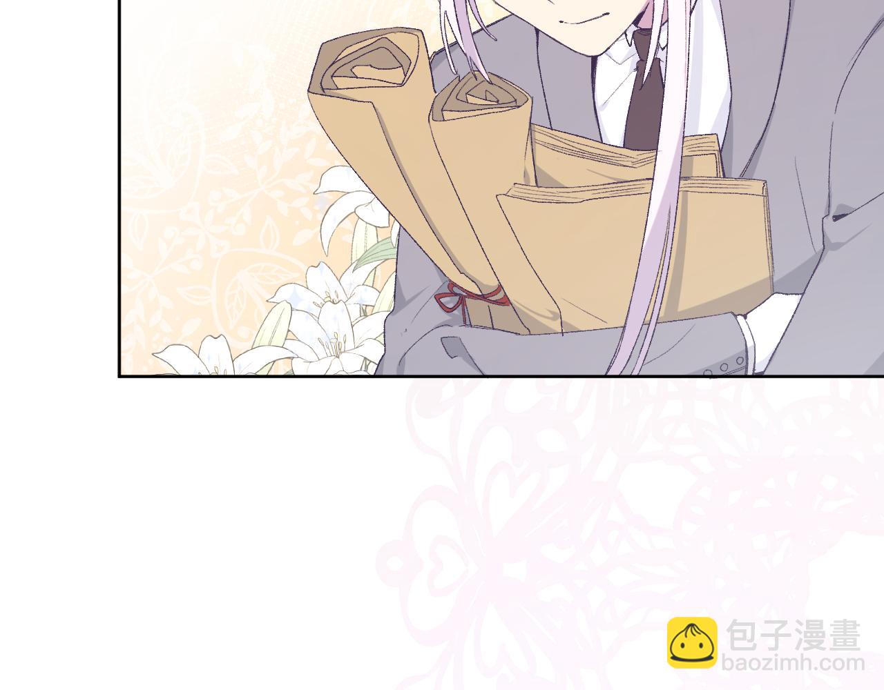 第十话：皇宫内有奸细？(1/3)-第12话