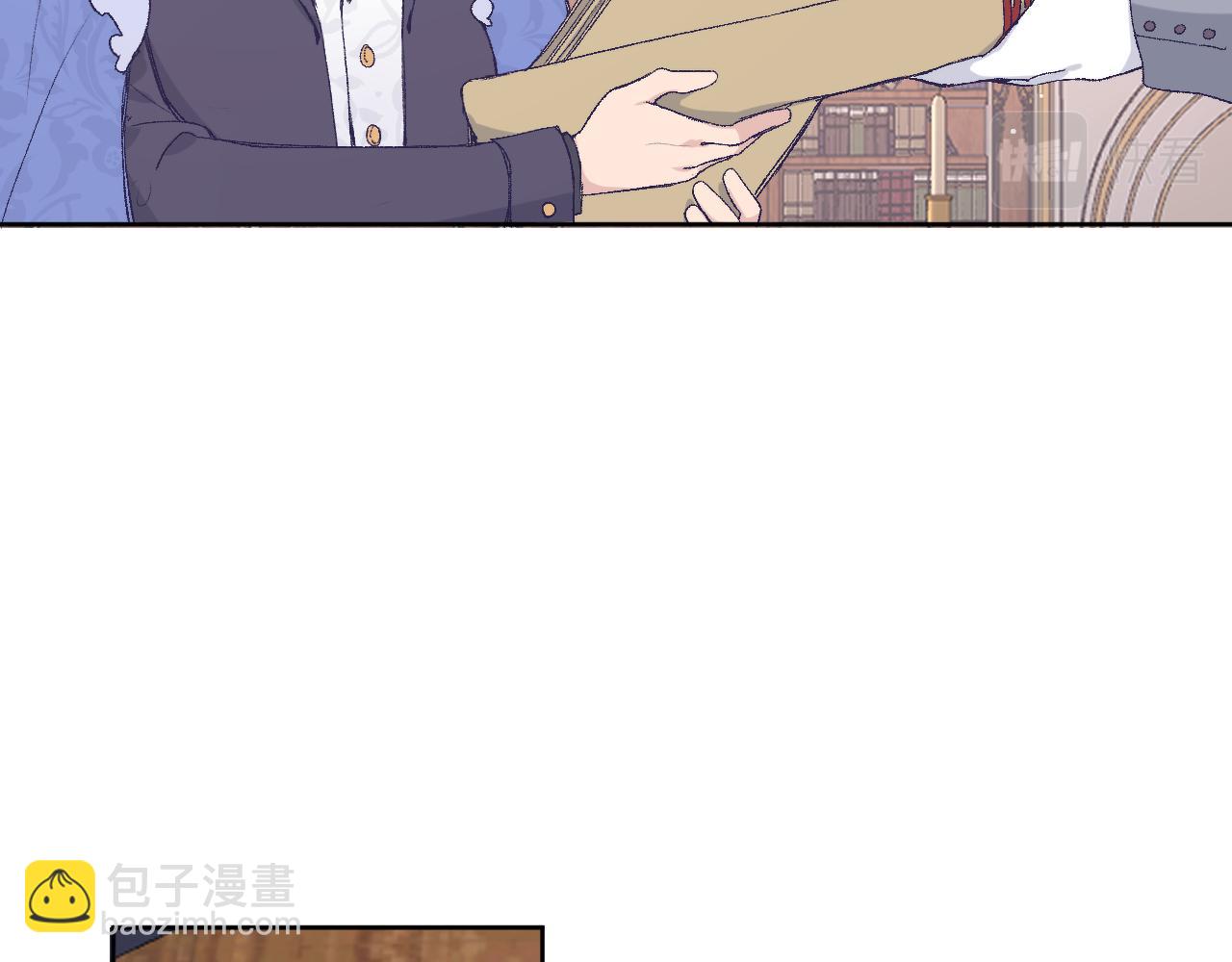 第十话：皇宫内有奸细？(1/3)-第12话