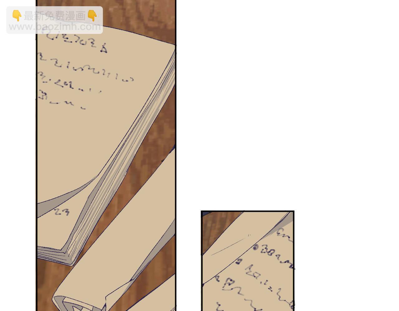 第十话：皇宫内有奸细？(1/3)-第12话