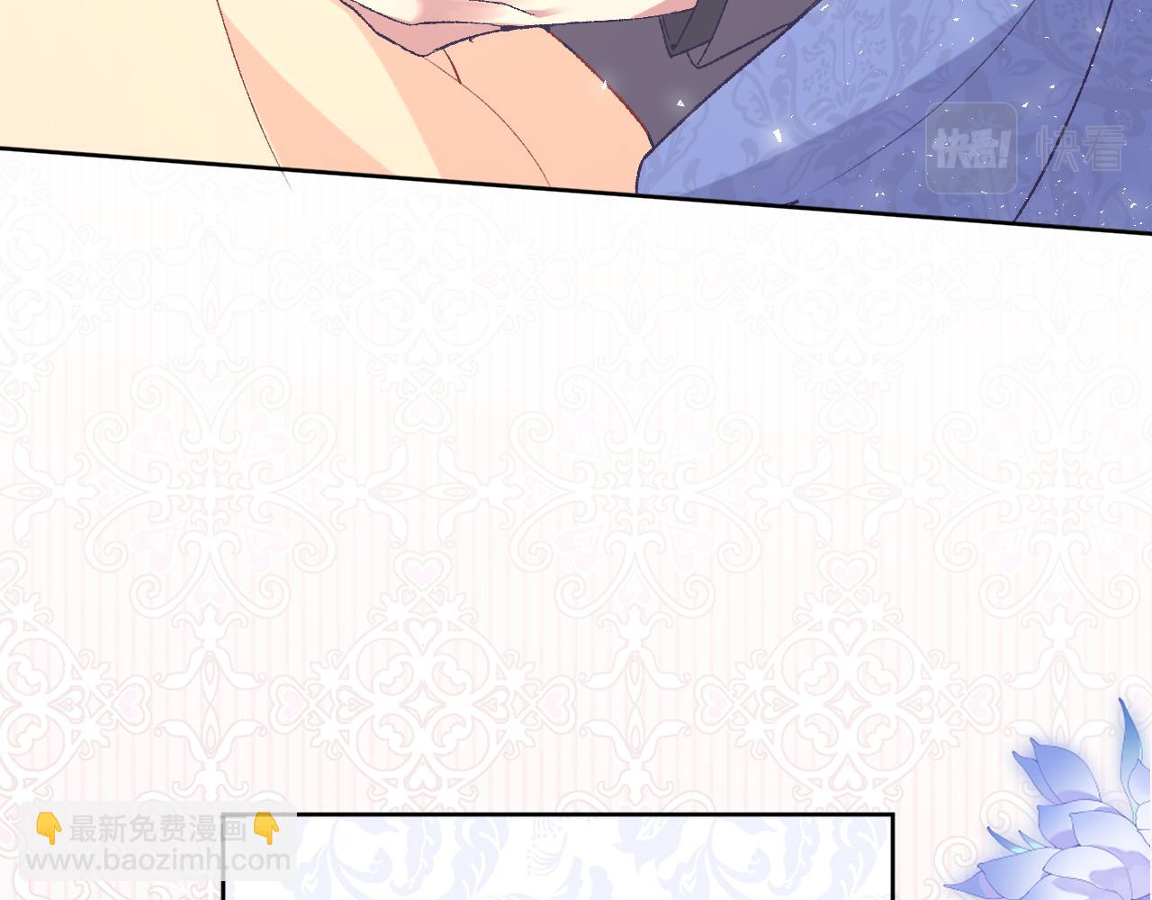 第十二话：他不会对我怎样吧&hellip;(1/3)-第14话