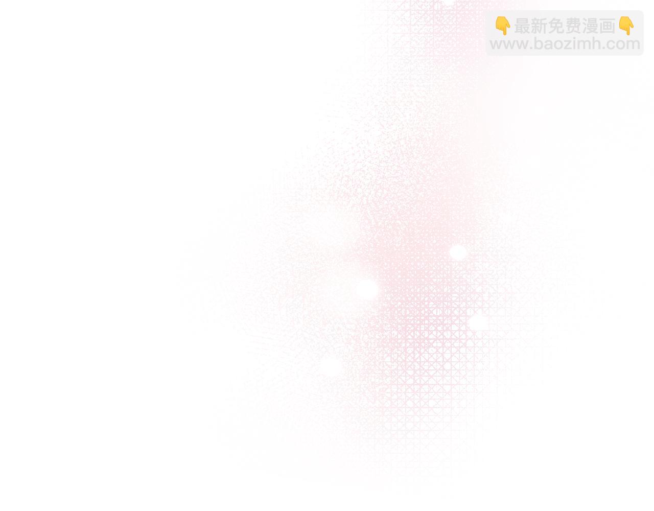 第十二话：他不会对我怎样吧&hellip;(1/3)-第14话