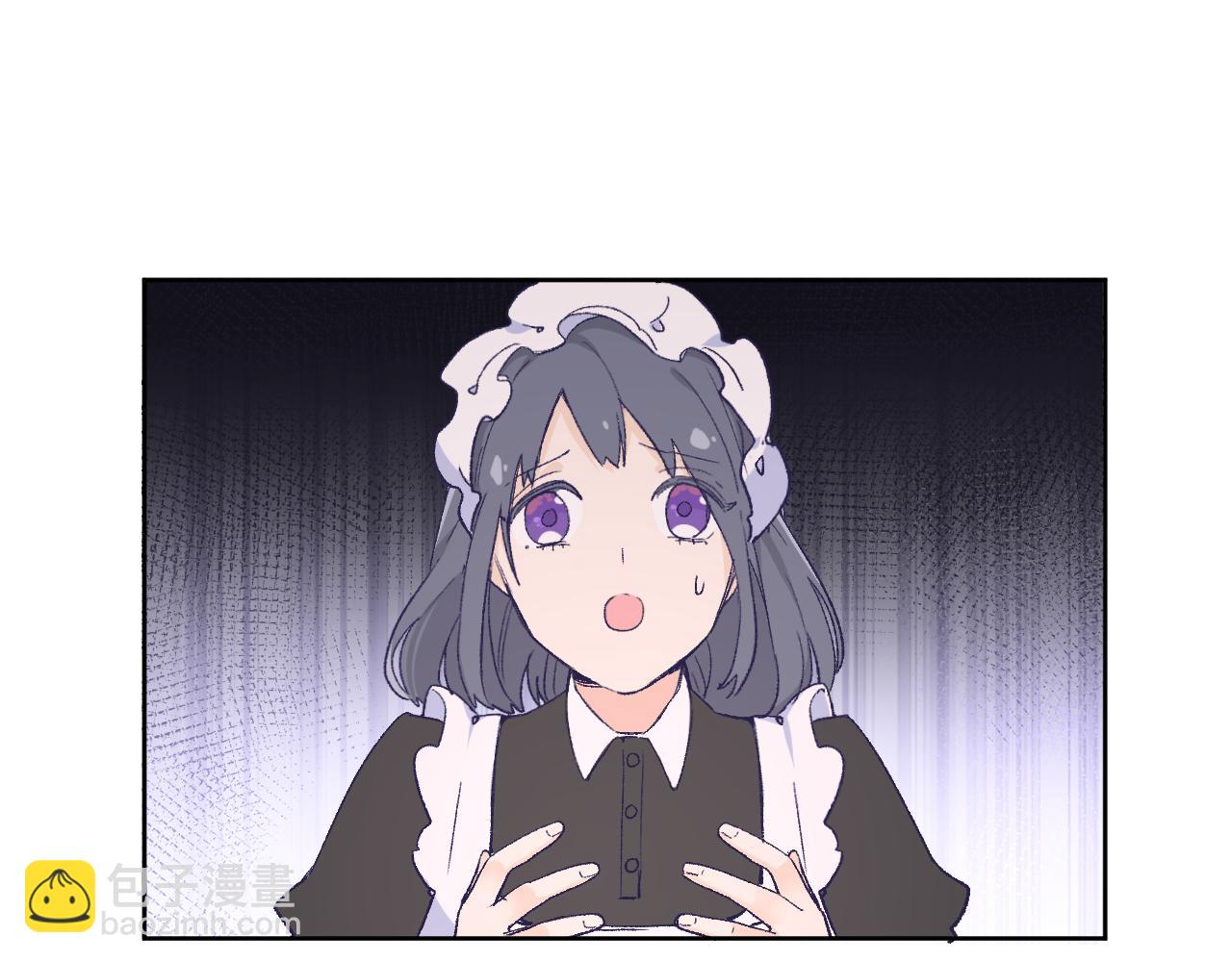 第十二话：他不会对我怎样吧&hellip;(1/3)-第14话