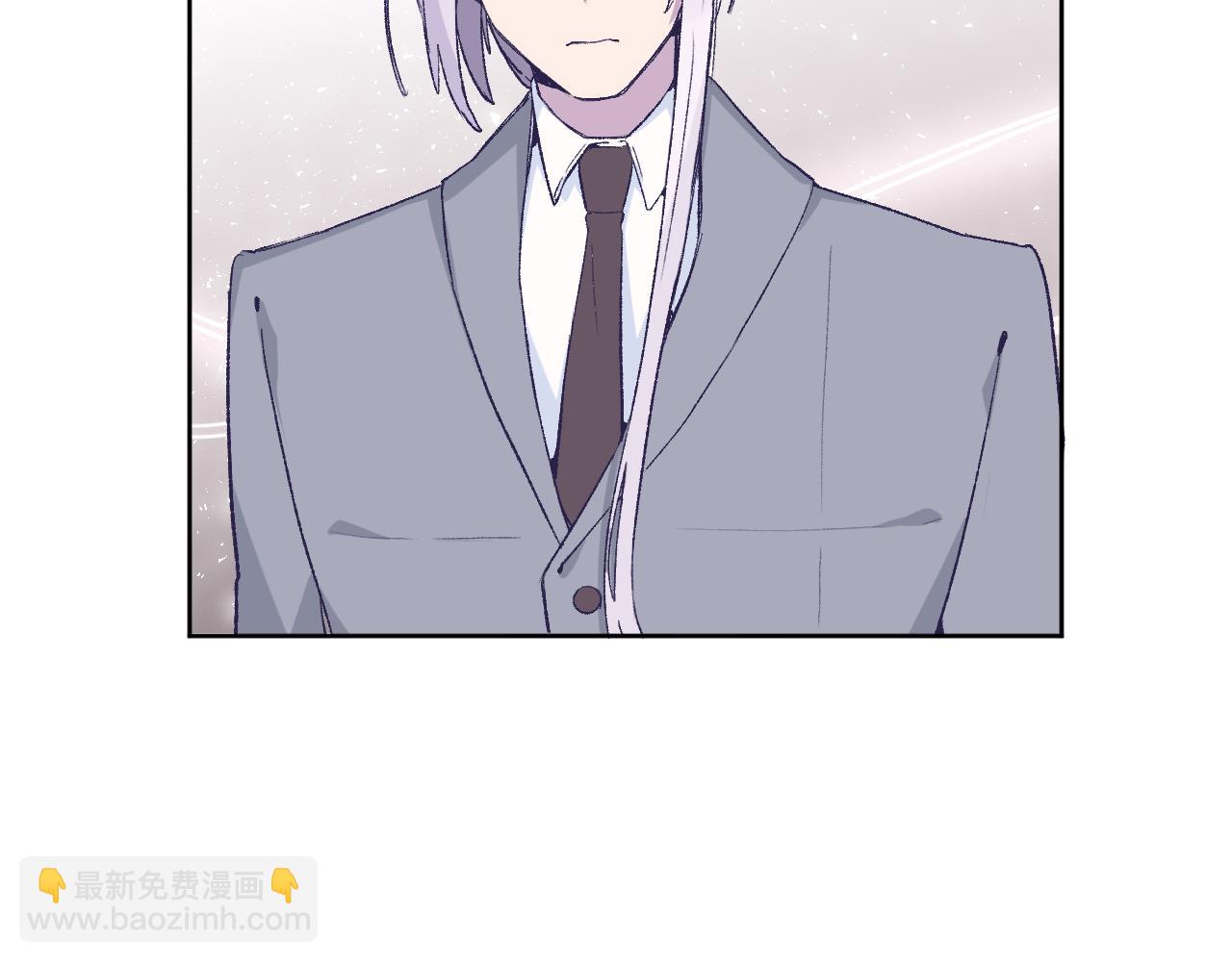 第十二话：他不会对我怎样吧&hellip;(1/3)-第14话