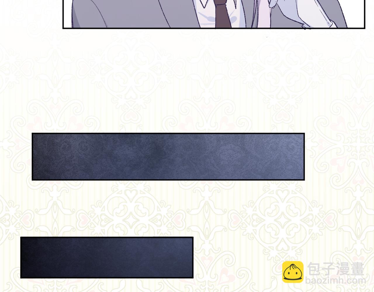 第十二话：他不会对我怎样吧&hellip;(1/3)-第14话