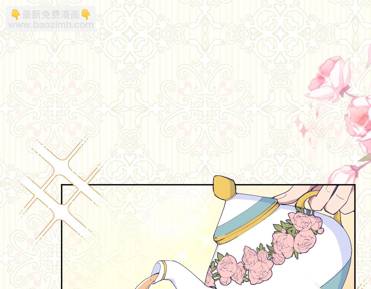 第十二话：他不会对我怎样吧&hellip;(1/3)-第14话