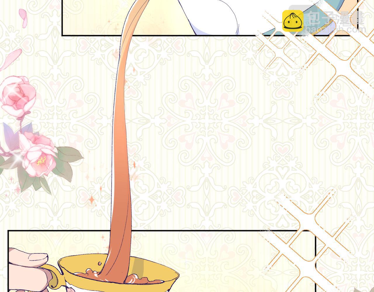 第十二话：他不会对我怎样吧&hellip;(1/3)-第14话