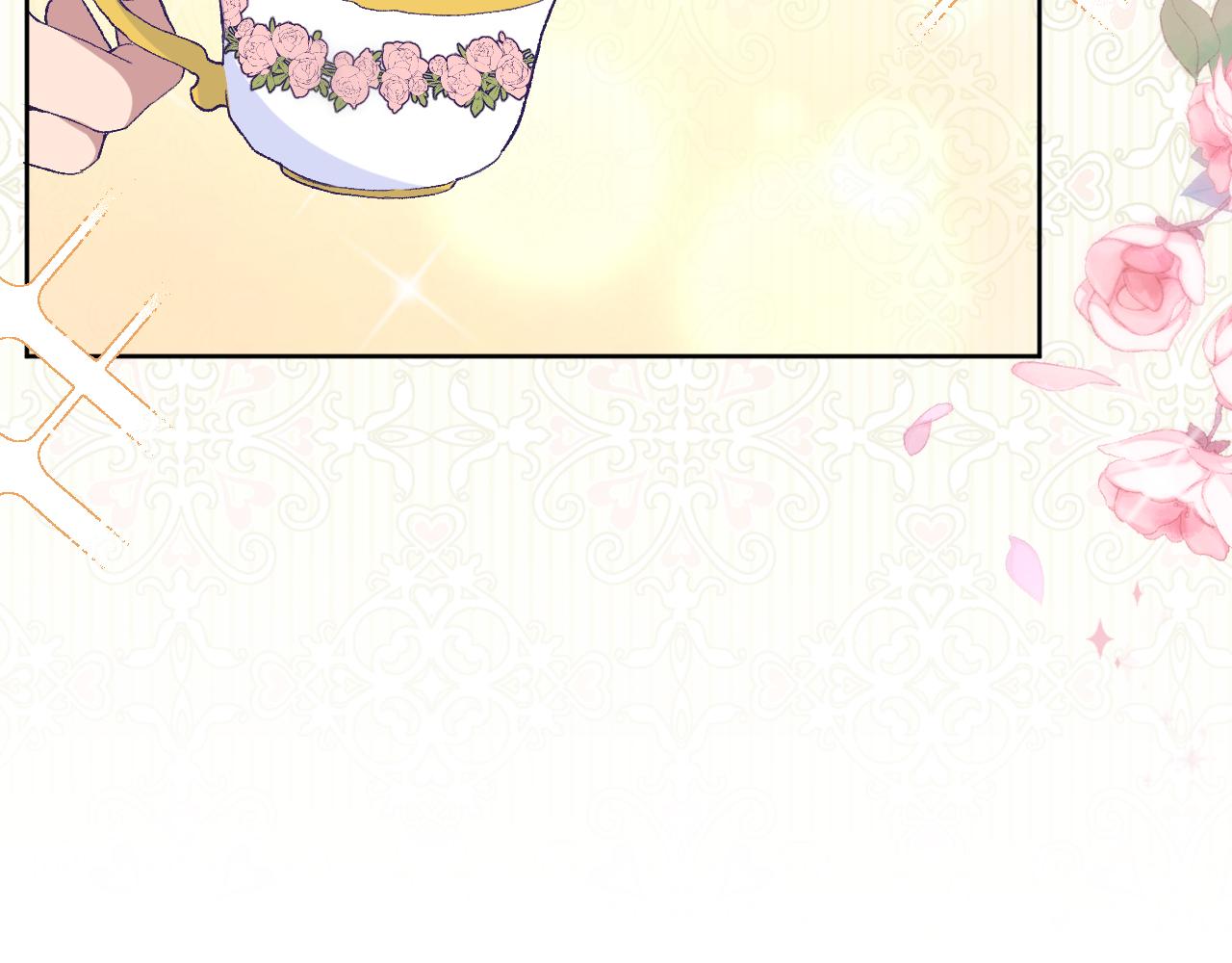 第十二话：他不会对我怎样吧&hellip;(1/3)-第14话