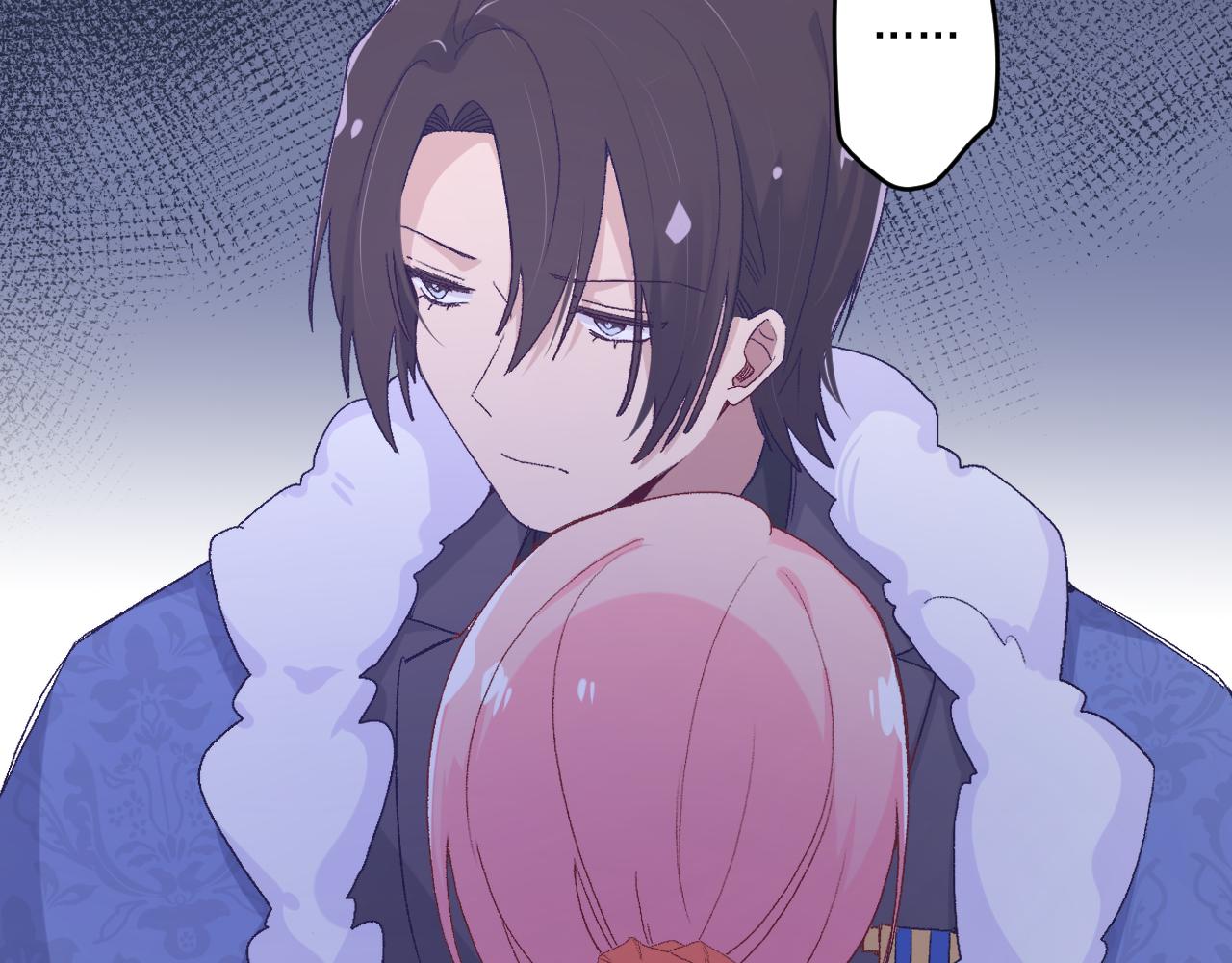 第十二话：他不会对我怎样吧&hellip;(1/3)-第14话