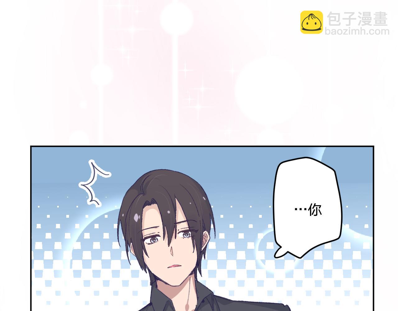 第十四话：挑衅(1/3)-第16话