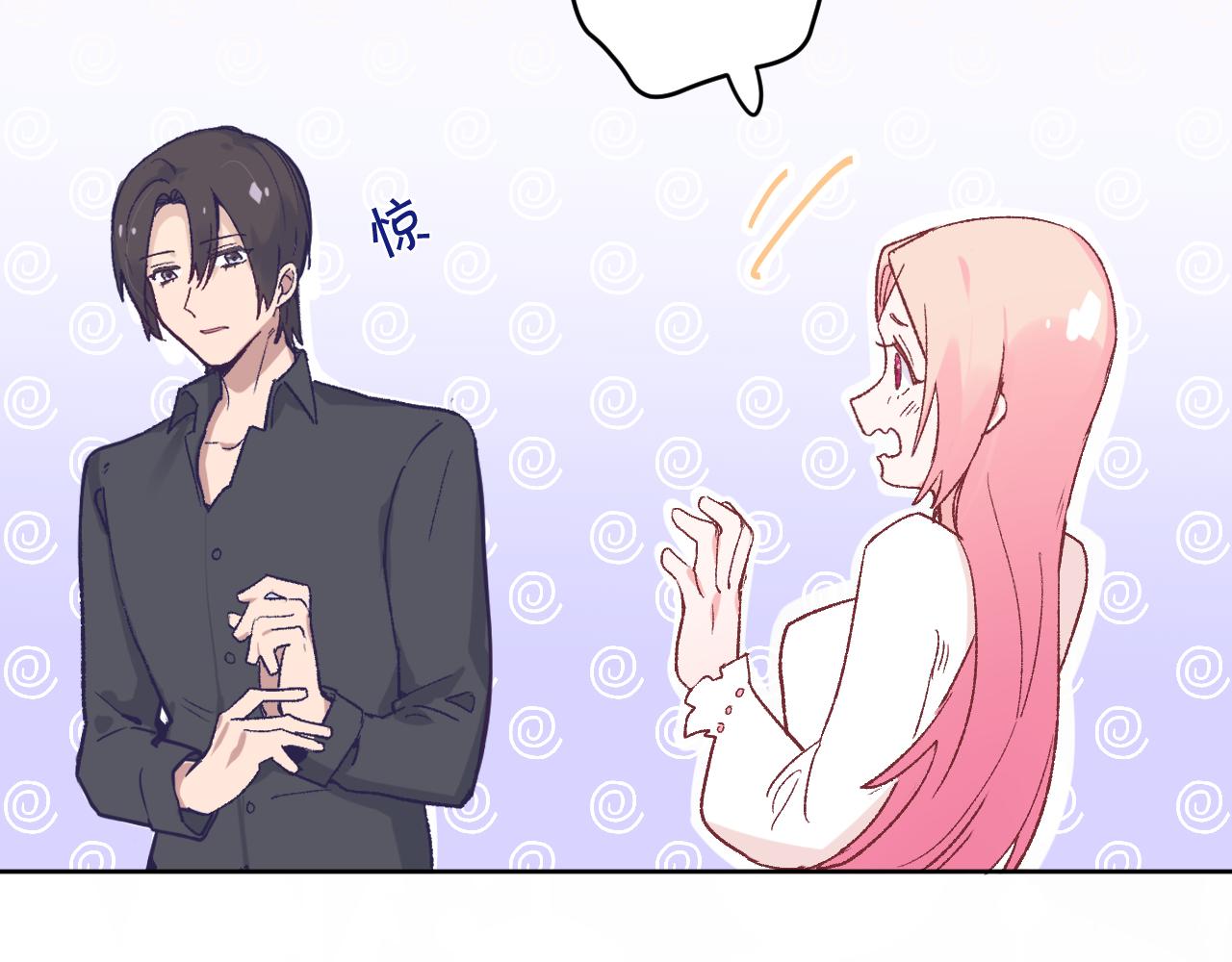 第十四话：挑衅(1/3)-第16话