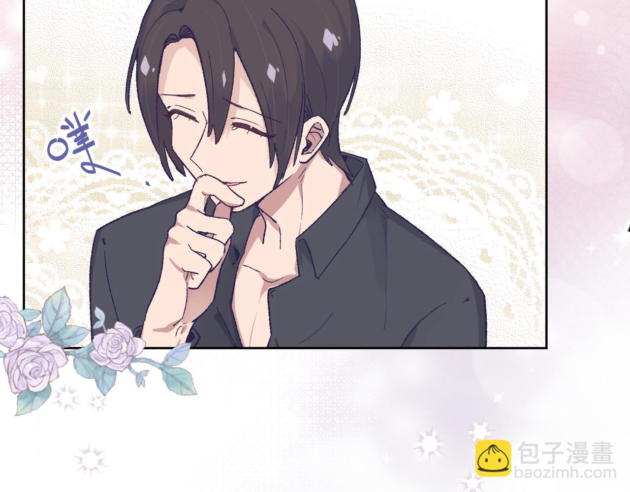 第十四话：挑衅(1/3)-第16话