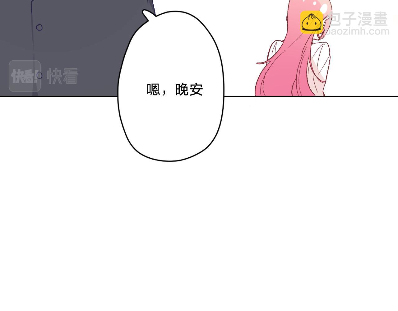 第十四话：挑衅(1/3)-第16话