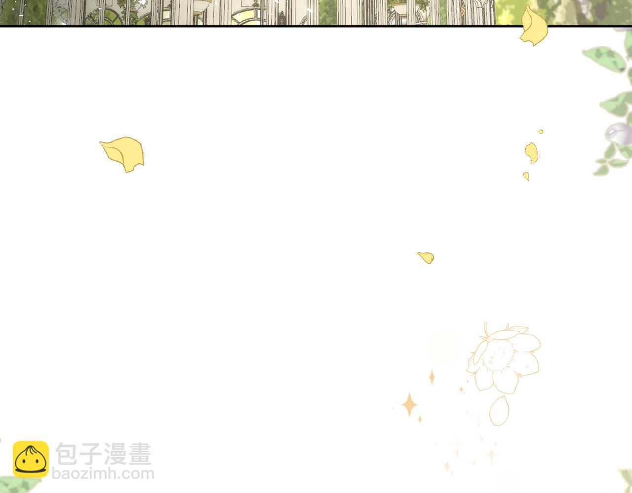 第十四话：挑衅(1/3)-第16话