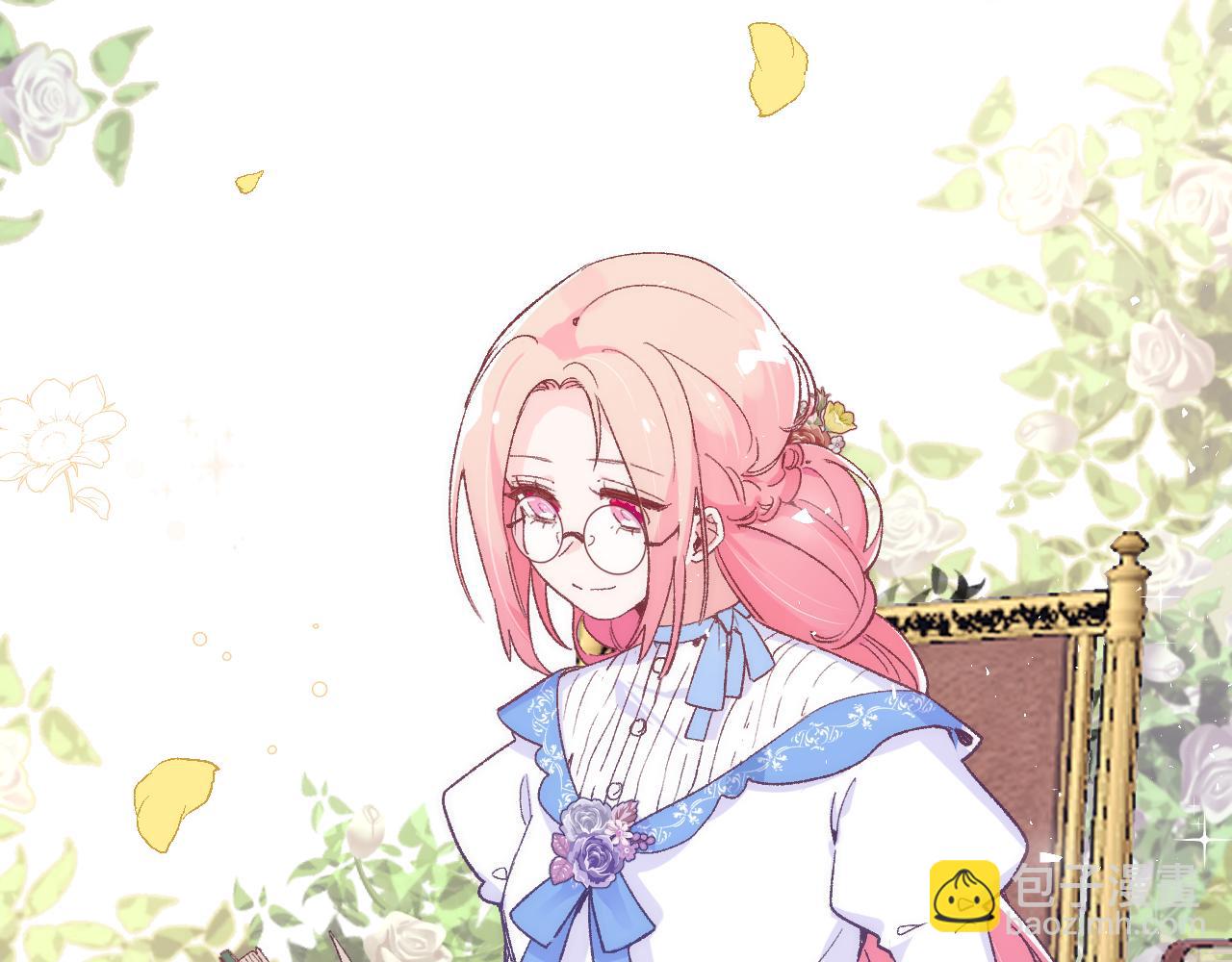 第十四话：挑衅(1/3)-第16话