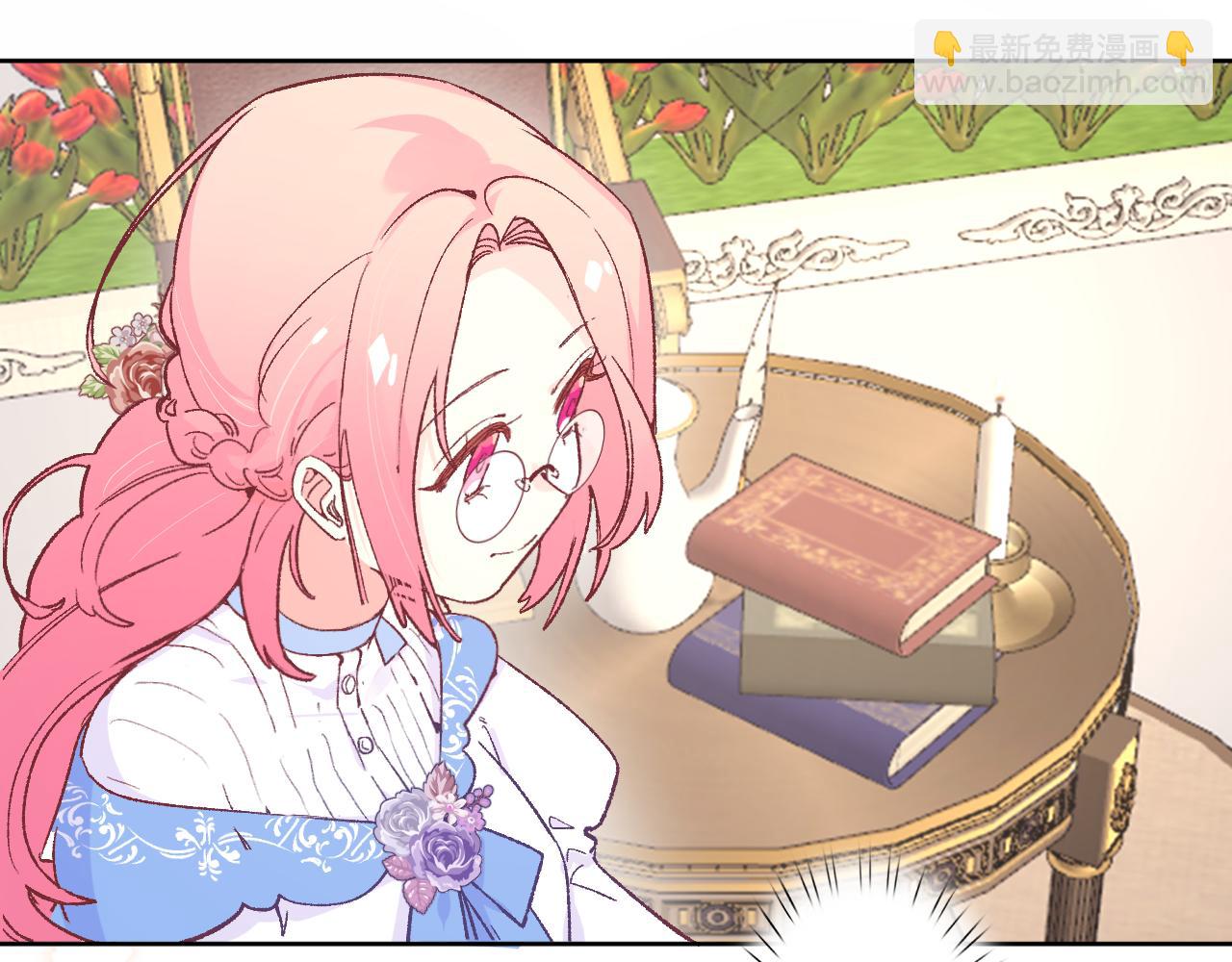 第十四话：挑衅(1/3)-第16话