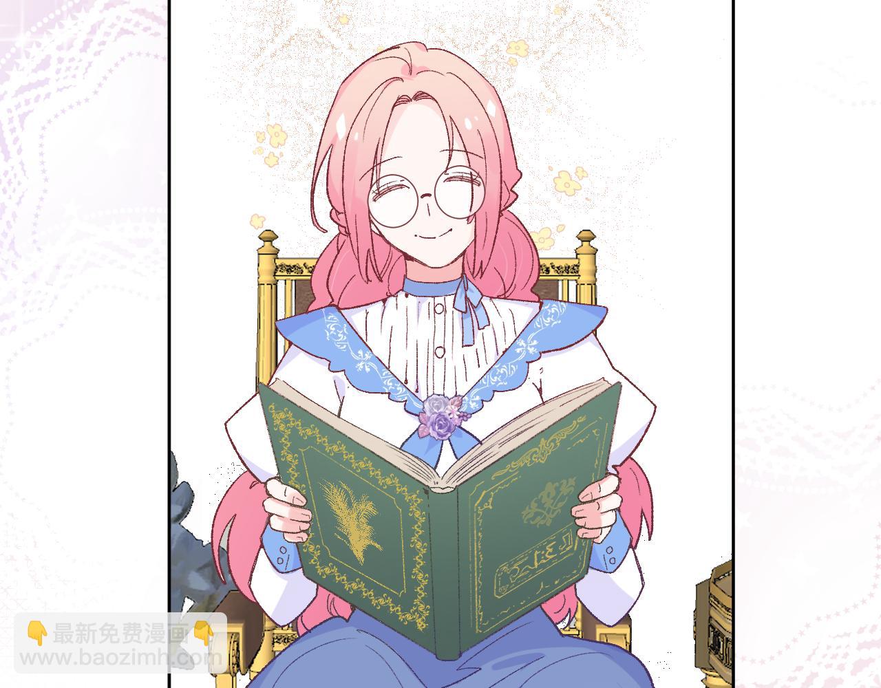 第十四话：挑衅(1/3)-第16话