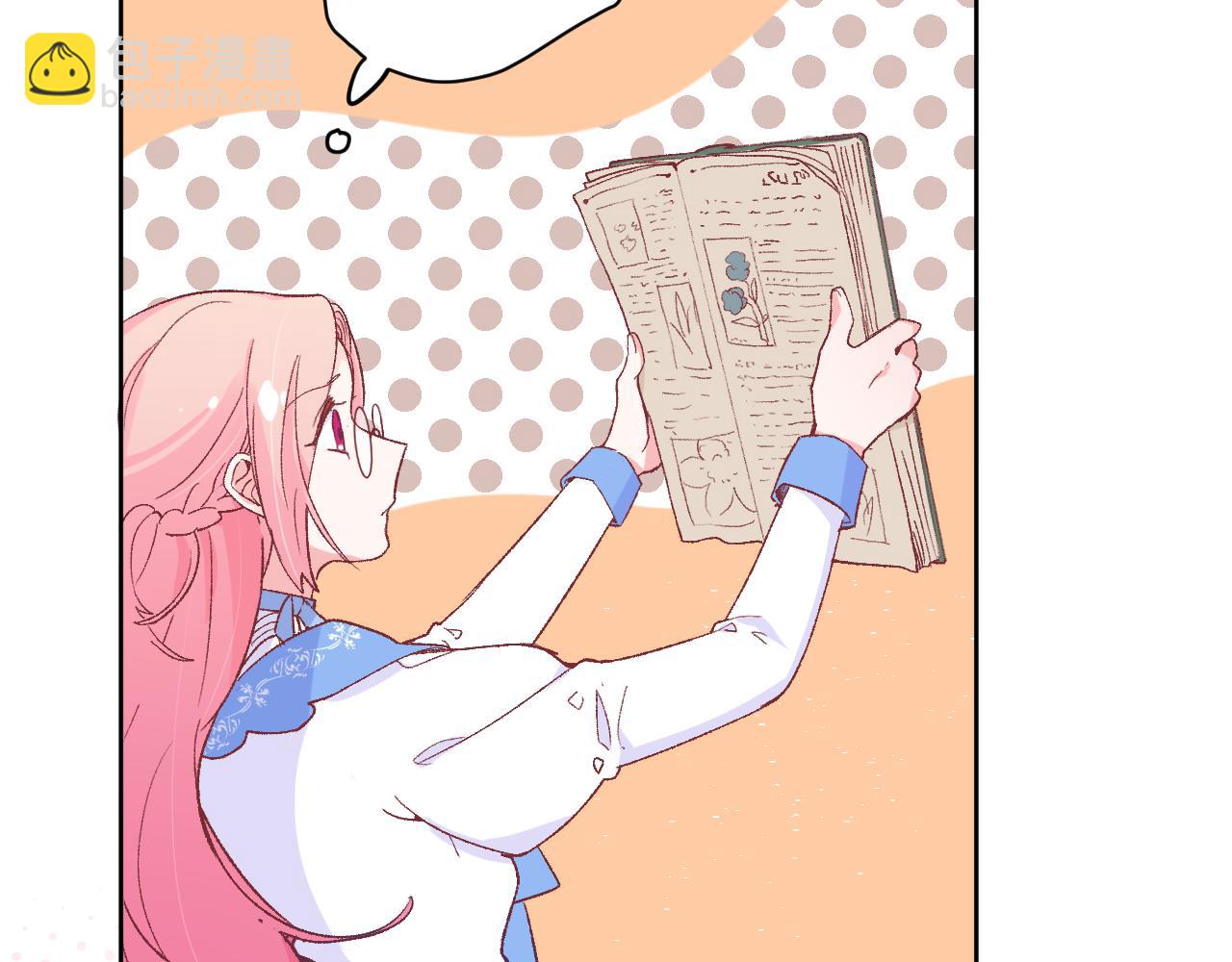 第十四话：挑衅(1/3)-第16话