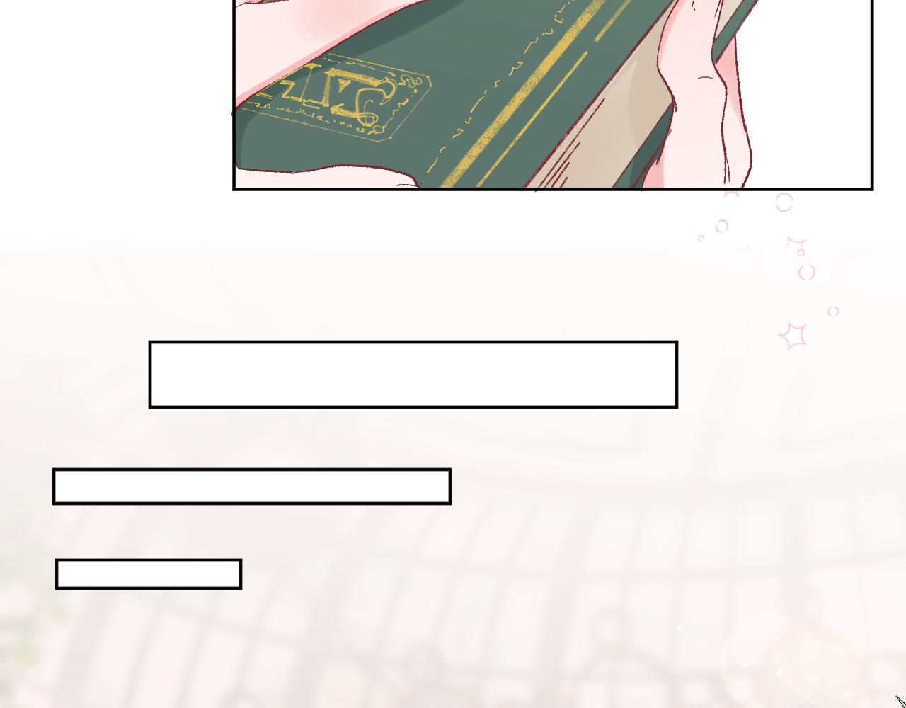 第十四话：挑衅(1/3)-第16话