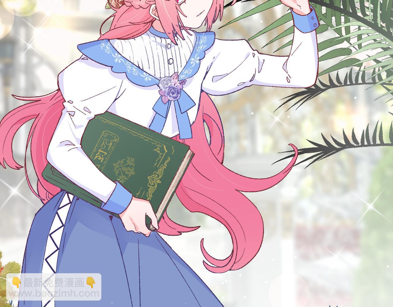 第十四话：挑衅(1/3)-第16话