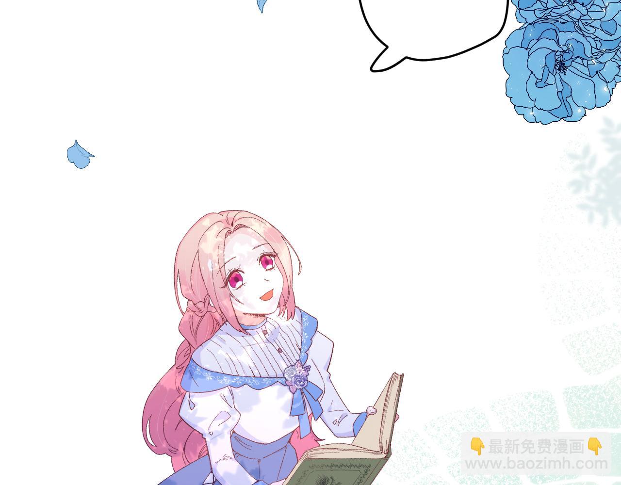 第十四话：挑衅(1/3)-第16话